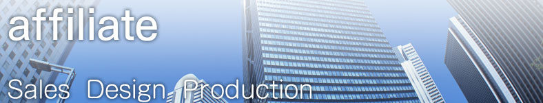 Sales Design Production