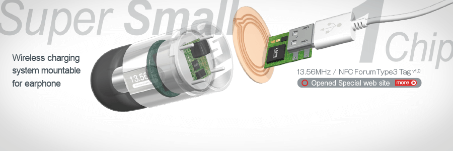 The world's Smallest 13.56 MHz Wireless Charging LSI ML7630/ML7631