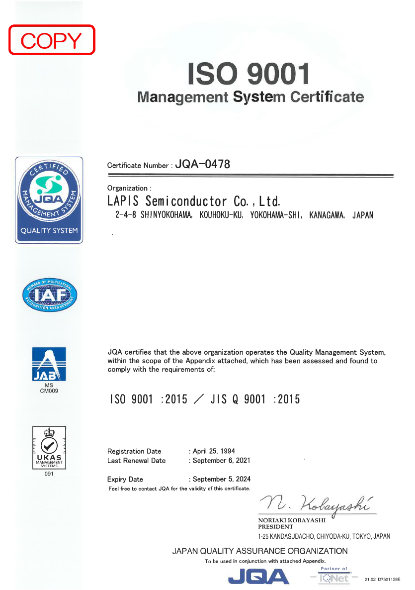 LAPIS Semiconductor ISO9001 Registration Certificate
