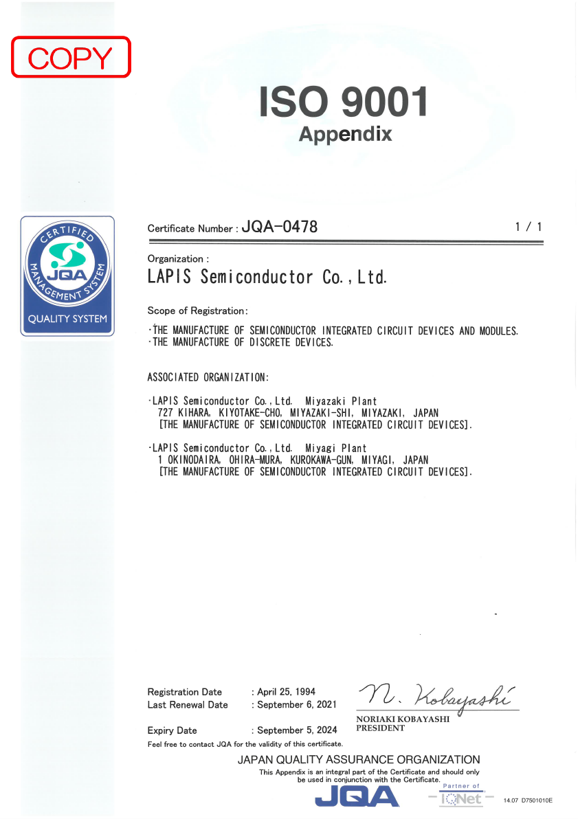 LAPIS Semiconductor ISO9001 Registration Certificate Appendix
