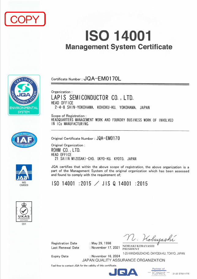 LAPIS Semiconductor ISO14001