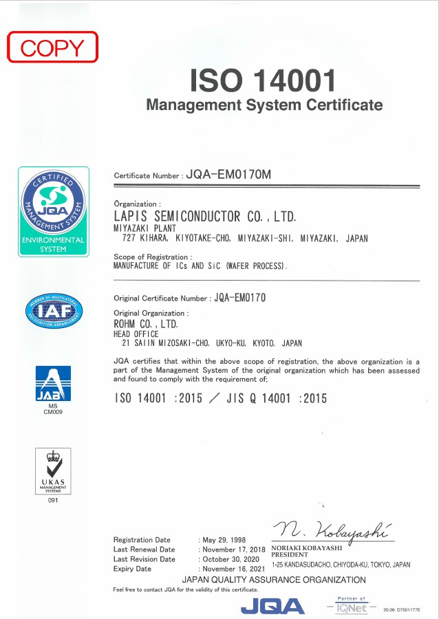 LAPIS Semiconductor Miyazaki ISO14001