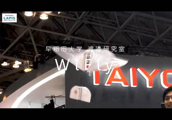 CEATEC 2018 ORIZURU + Wifly 5羽同時飛行