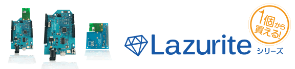 Lazurite