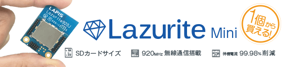 Lazurite